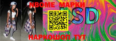 mix Комсомольск-на-Амуре