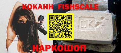 кристаллы Коммунар