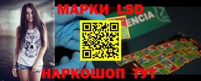 альфа пвп Конаково