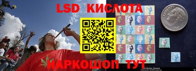 альфа пвп Конаково