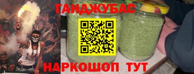 кристаллы Коммунар