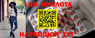 альфа пвп Конаково