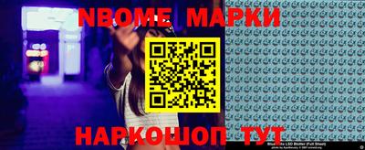mix Комсомольск-на-Амуре
