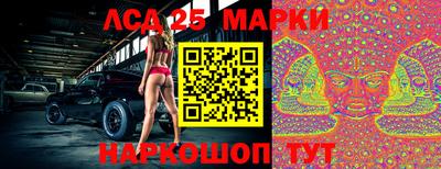 mix Комсомольск-на-Амуре
