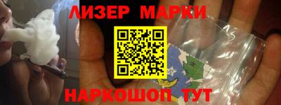 mix Комсомольск-на-Амуре