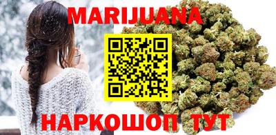 кристаллы Коммунар
