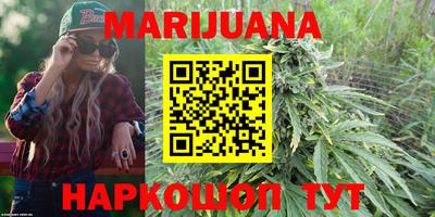 альфа пвп Конаково