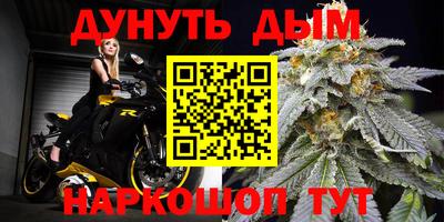 альфа пвп Конаково