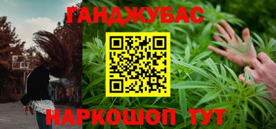 кристаллы Коммунар