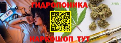 mix Комсомольск-на-Амуре