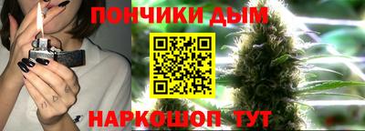 стафф Симферополь