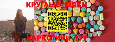 mix Комсомольск-на-Амуре