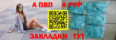 mix Комсомольск-на-Амуре