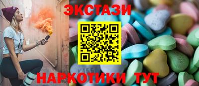 mix Комсомольск-на-Амуре