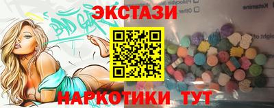mix Комсомольск-на-Амуре