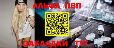 mix Комсомольск-на-Амуре