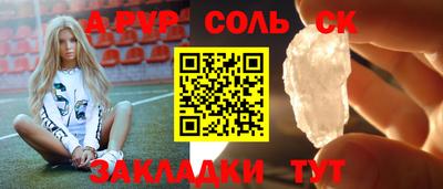 mix Комсомольск-на-Амуре