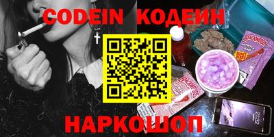 кристаллы Коммунар