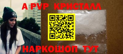 mix Комсомольск-на-Амуре
