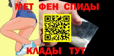 mix Комсомольск-на-Амуре