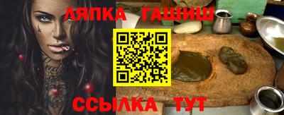 mix Комсомольск-на-Амуре
