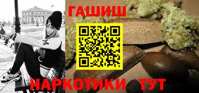 альфа пвп Конаково