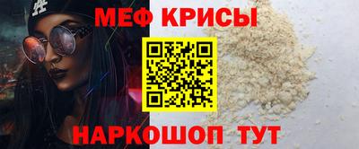 альфа пвп Конаково