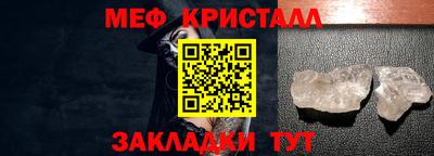 не бодяженный Сибай